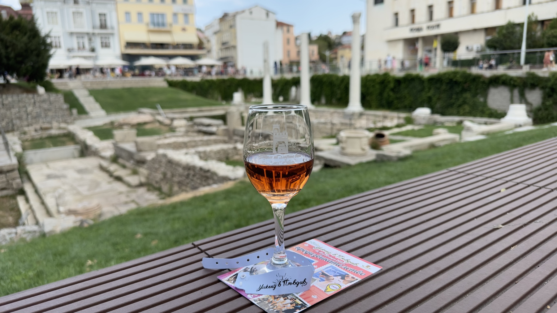 Weekend in Plovdiv Gallery Image